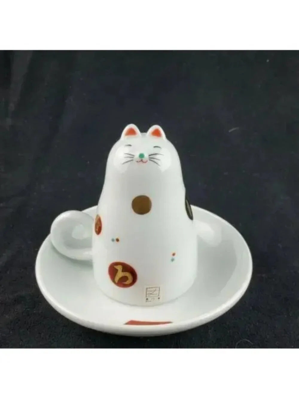 2000s Maneki Neko Cat Teacup Upside Down Cup and Saucer Set- 2 Pieces